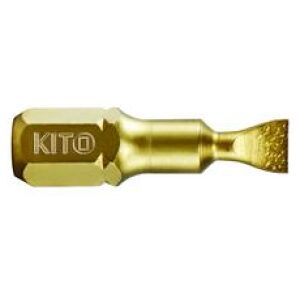 Extol Bit plochý 5.0x25mm Tin Shark 10ks