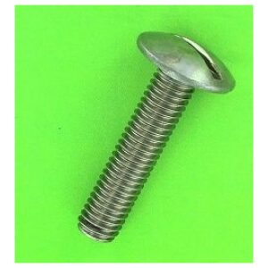 Vrut do drevotriesky polgulová hlava M5x45 100ks