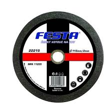 Kotuc rezny kov 125x1.2x22.2