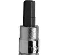 Hlavica zástrčná Expert E030102 2.5mm Hex 1/4`