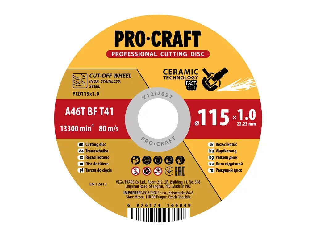 Kotúč rezný Procraft s keramickým zrnom YCD75x1.6